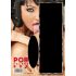 Porno kalendar - 2026