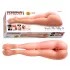 Pipedream - Fuck me silly 3 - masturbator ženskog tela sa nogama (natur)