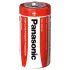 Dugotrajne baby baterije R14 C - 2 kom. (Panasonic)