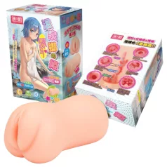   TAMASHII Waiting Girl - hentai veštačka vagina masturbator (prirodna boja)