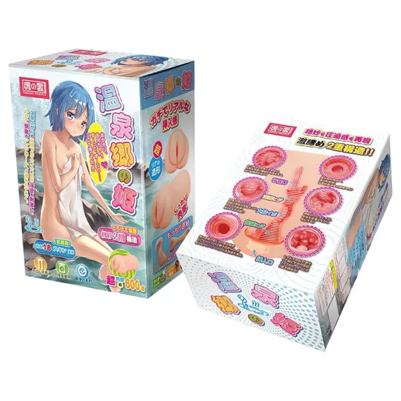 TAMASHII Waiting Girl - hentai veštačka vagina masturbator (prirodna boja)