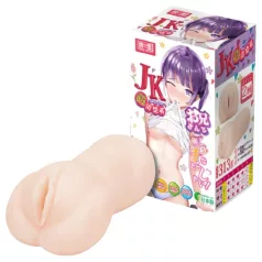   TAMASHII srednjoškolka - hentai veštačka vagina masturbator (natur)