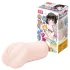 TAMASHII Neighbor Girl - hentai veštačka vagina masturbator (prirodna)