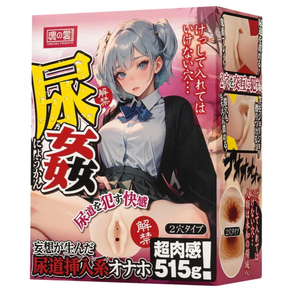 TAMASHII Urethral Play - anime masturbator u obliku vagine (prirodna boja)