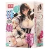 TAMASHII majka i kći - hentai dupla veštačka vagina masturbator (natur)