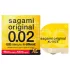 Sagami Original 0,02 XL - кондом - 61мм (1 комад)
