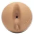 Fleshlight Autumn Falls Peaches - реалистична вештачка гузa (природна боја)