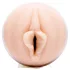 Fleshlight Vina Sky Exotica - реалистична вештачка вагина (природна)