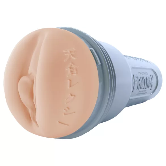 Fleshlight - Fantazija Lexi Amakura vagina (prirodna)