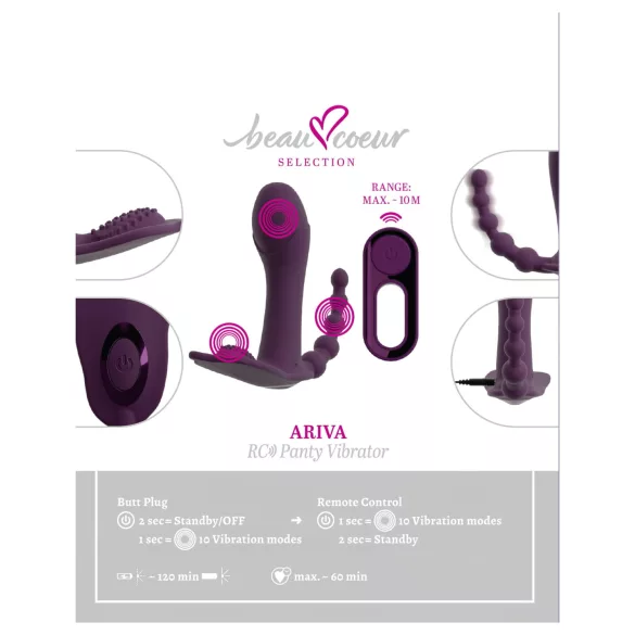Beau Coeur Ariva - 3u1 gaćice vibratora (ljubičasta)