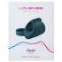 LOVENSE Gush - pametni vibrator za penis (siva boja)