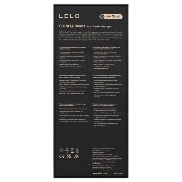 LELO Soraya Perle - punjivi, vodootporan analni vibrator (ljubičasta)