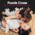 Zajednički Crveni Erotski Puzzle (200 delova)