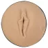 Kiiroo Keon Wifi + Viktorija Džun - masturbator (prirodna)
