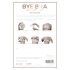 Bye Bra A-C nevidljivi push-up flasteri - nude (4 para)