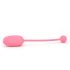 Magic Motion Kegel Coach - вибрациона гејша лоптица (розе)
