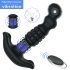 Aixiasia Abake - crni rotacioni analni vibrator